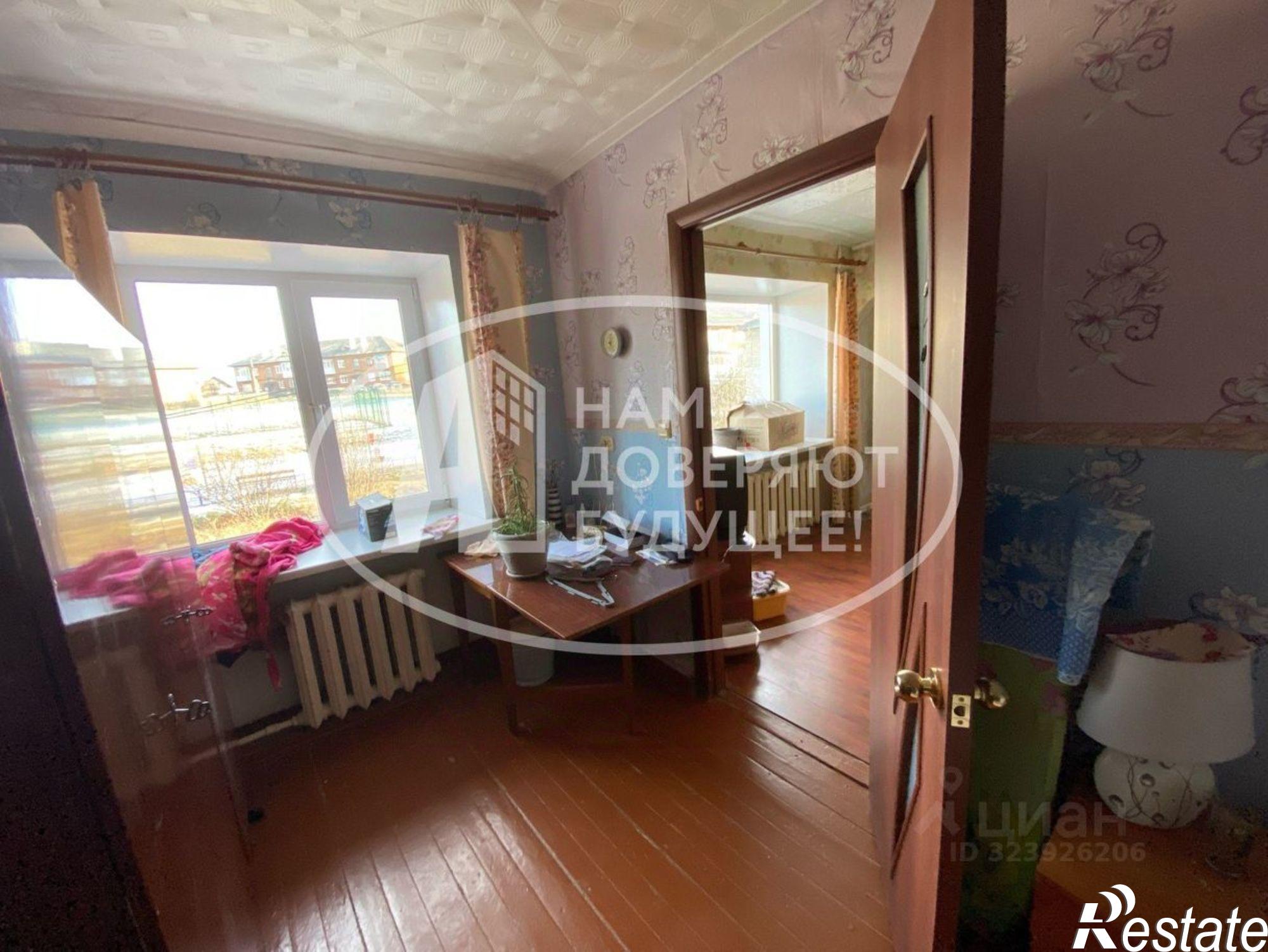 Купить квартиру за 1 550 000 рублей на ул Лысьвенская, 71