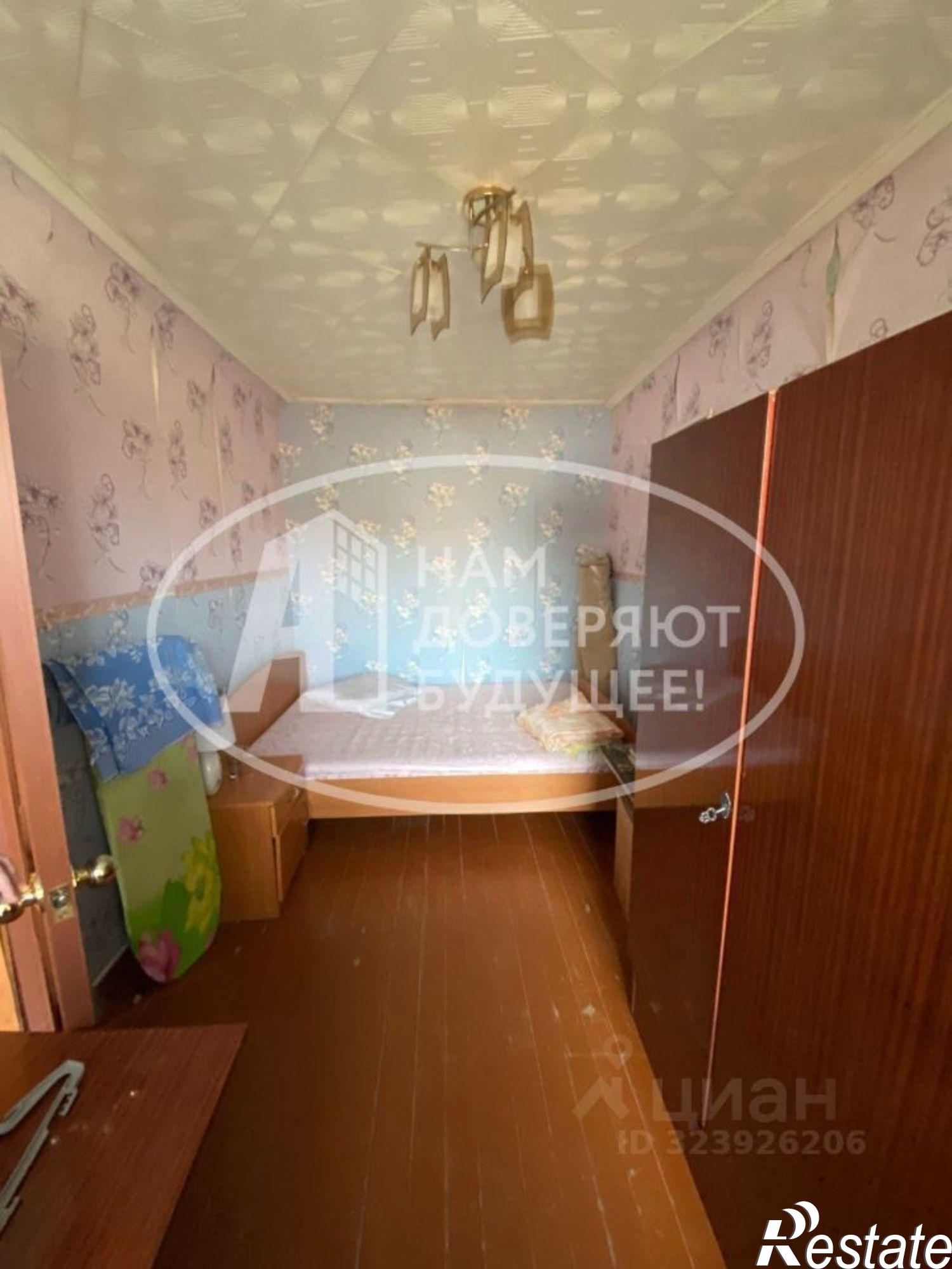 Купить квартиру за 1 550 000 рублей на ул Лысьвенская, 71