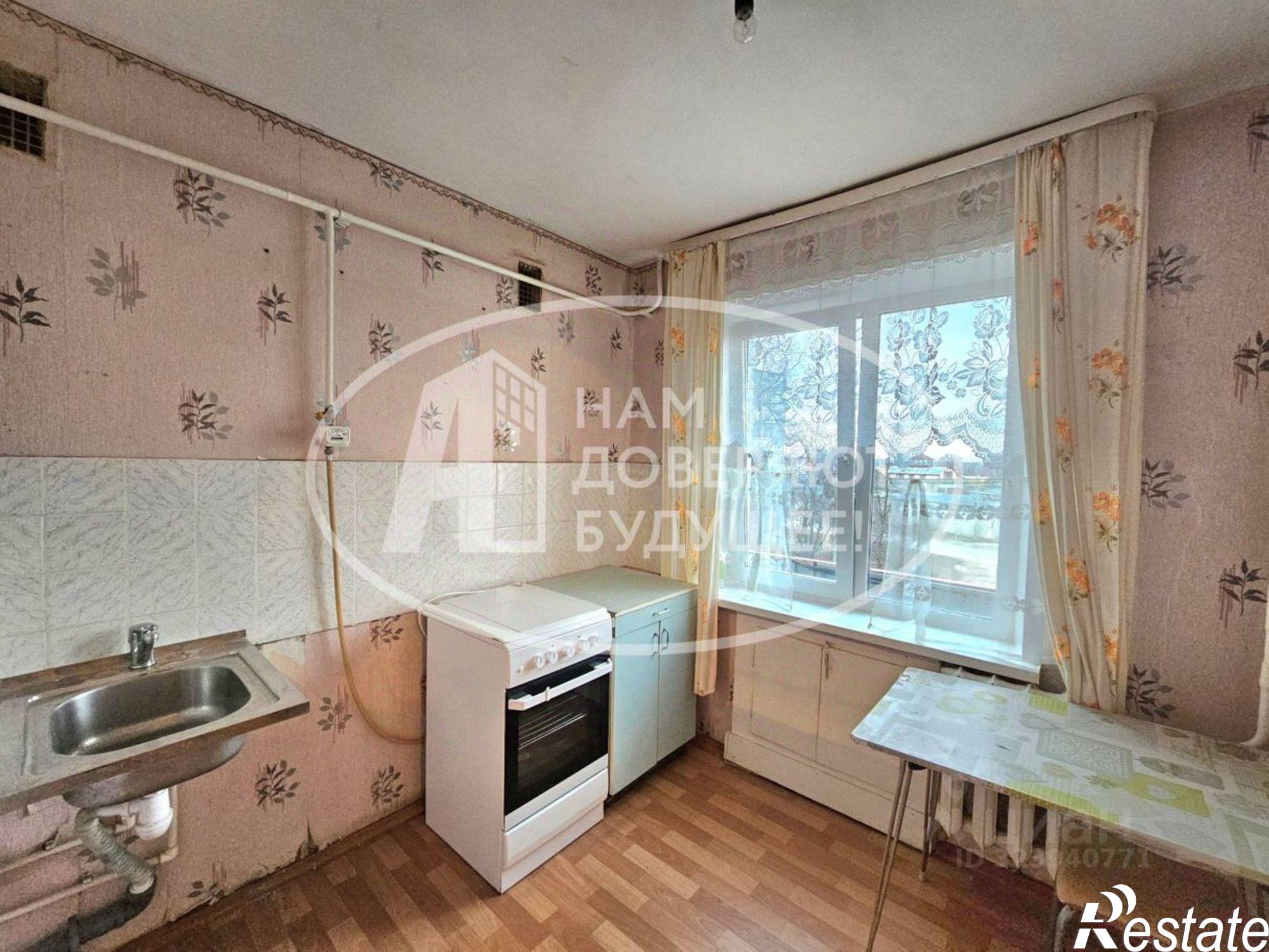 Купить квартиру за 1 990 000 рублей на улица Гагарина, 18