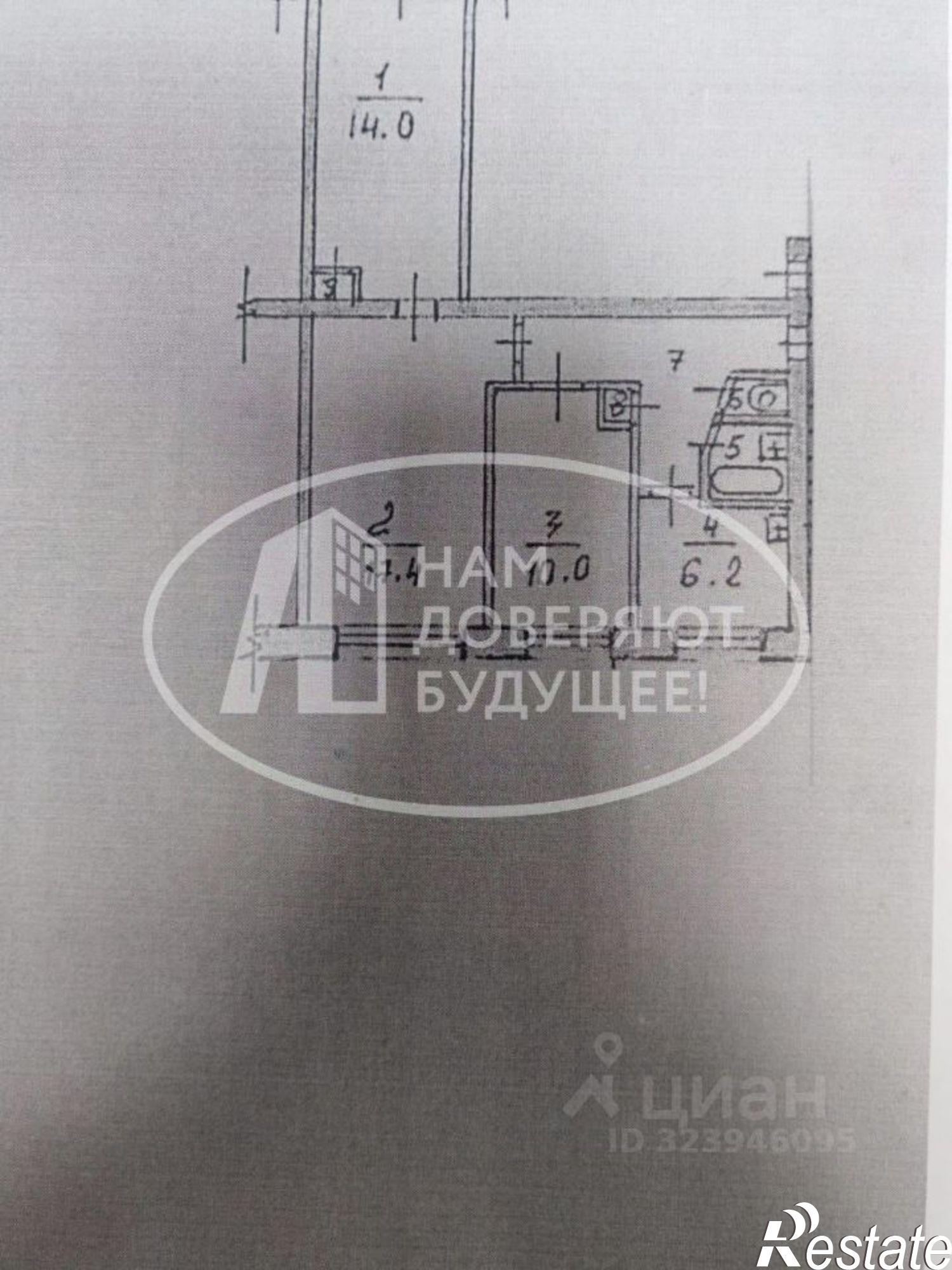 Купить квартиру за 1 850 000 рублей на Октябрьский пр-кт, 16