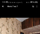 2-комн, 47кв м, этаж 5/5 ул Свердлова, 19