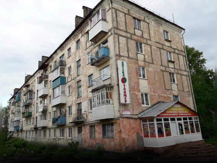 Торговое помещение Кирова улица, д.7