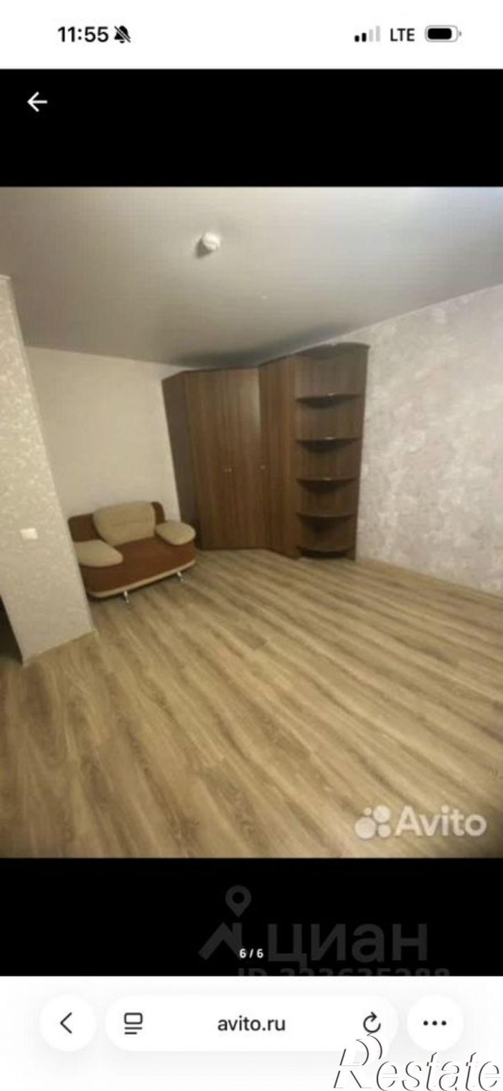 1-комн квартира деревня Кондратово