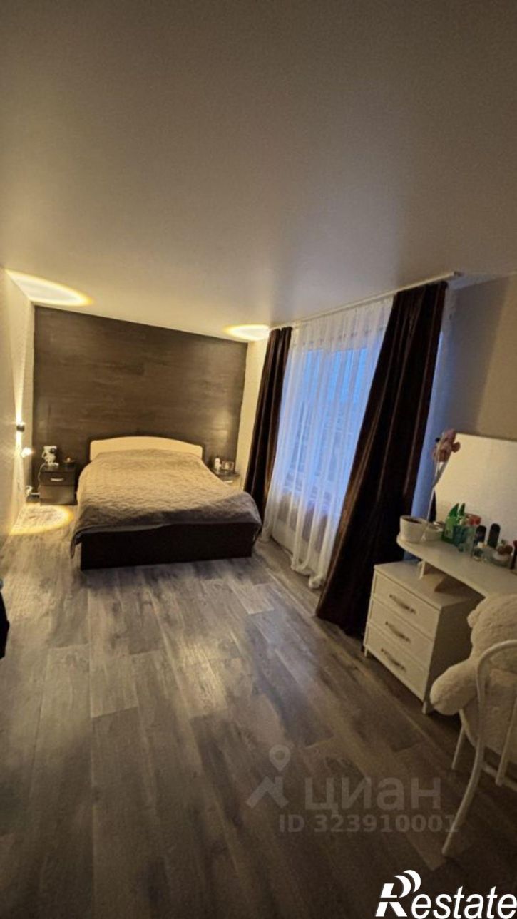 Коттедж/дом ул Ленина