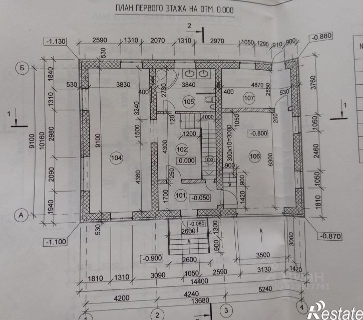 Коттедж/дом ул Трудовая, 17,  д. 17