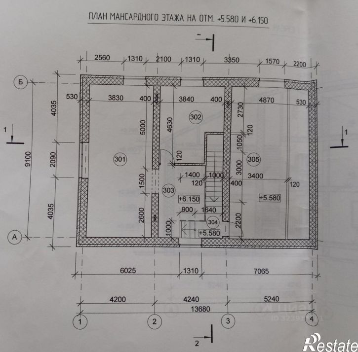 Коттедж/дом ул Трудовая, 17,  д. 17
