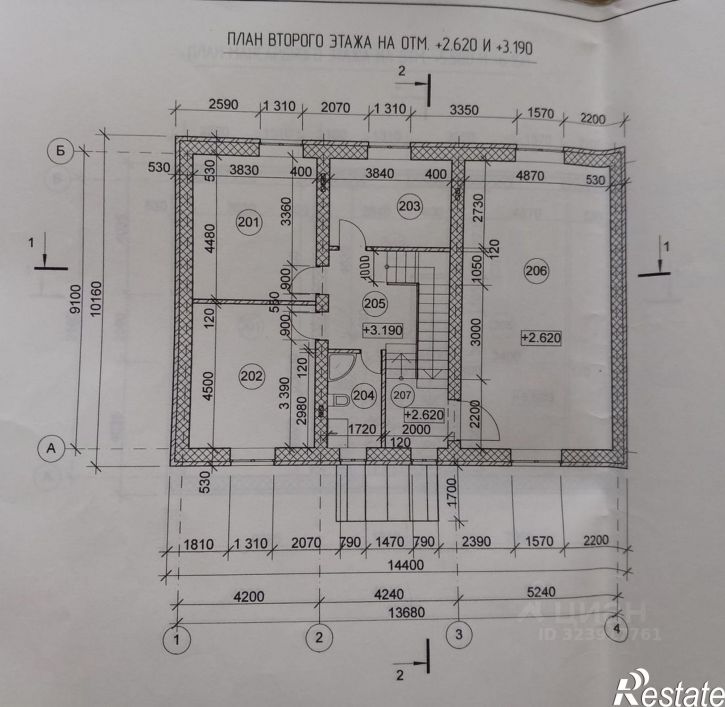 Коттедж/дом ул Трудовая, 17,  д. 17