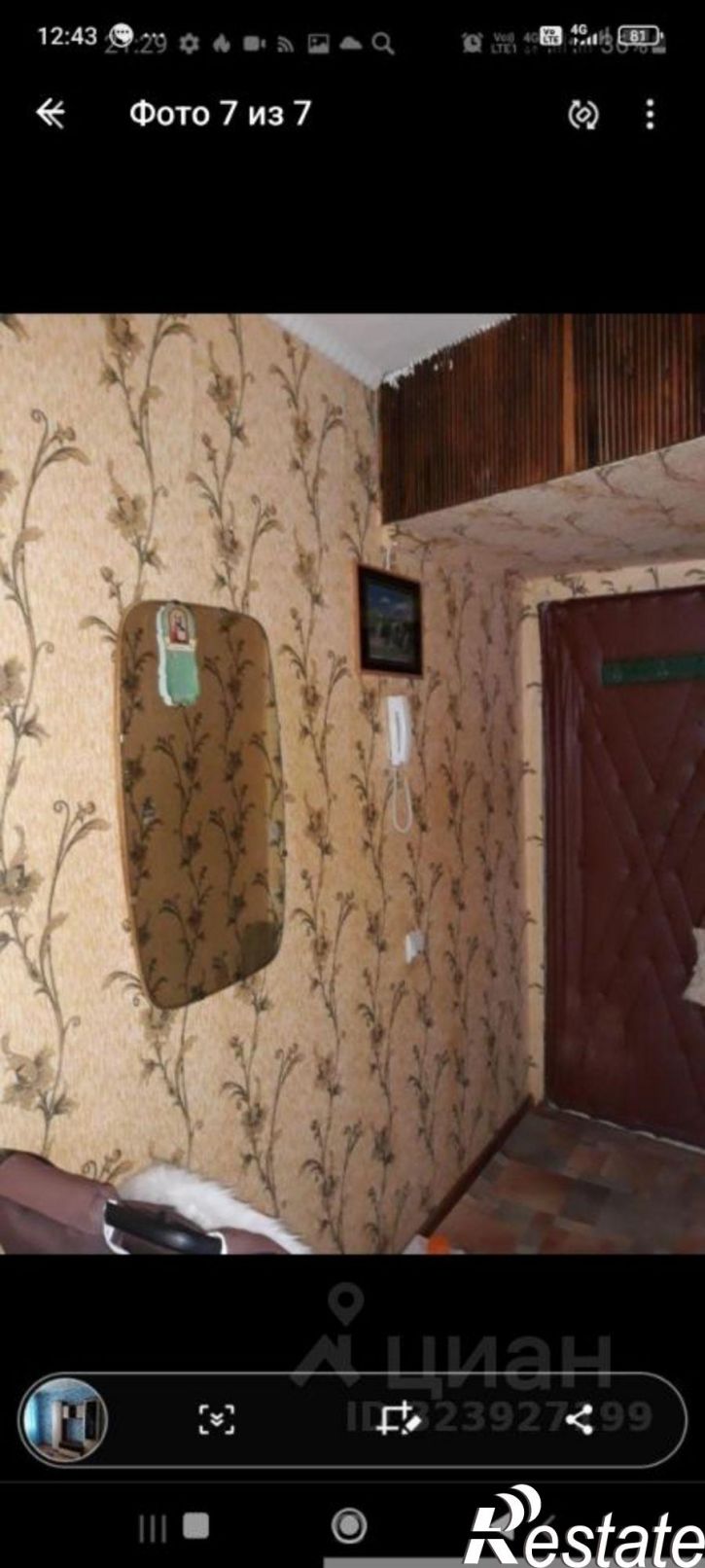 2-комн квартира ул Свердлова, 19,  д. 19