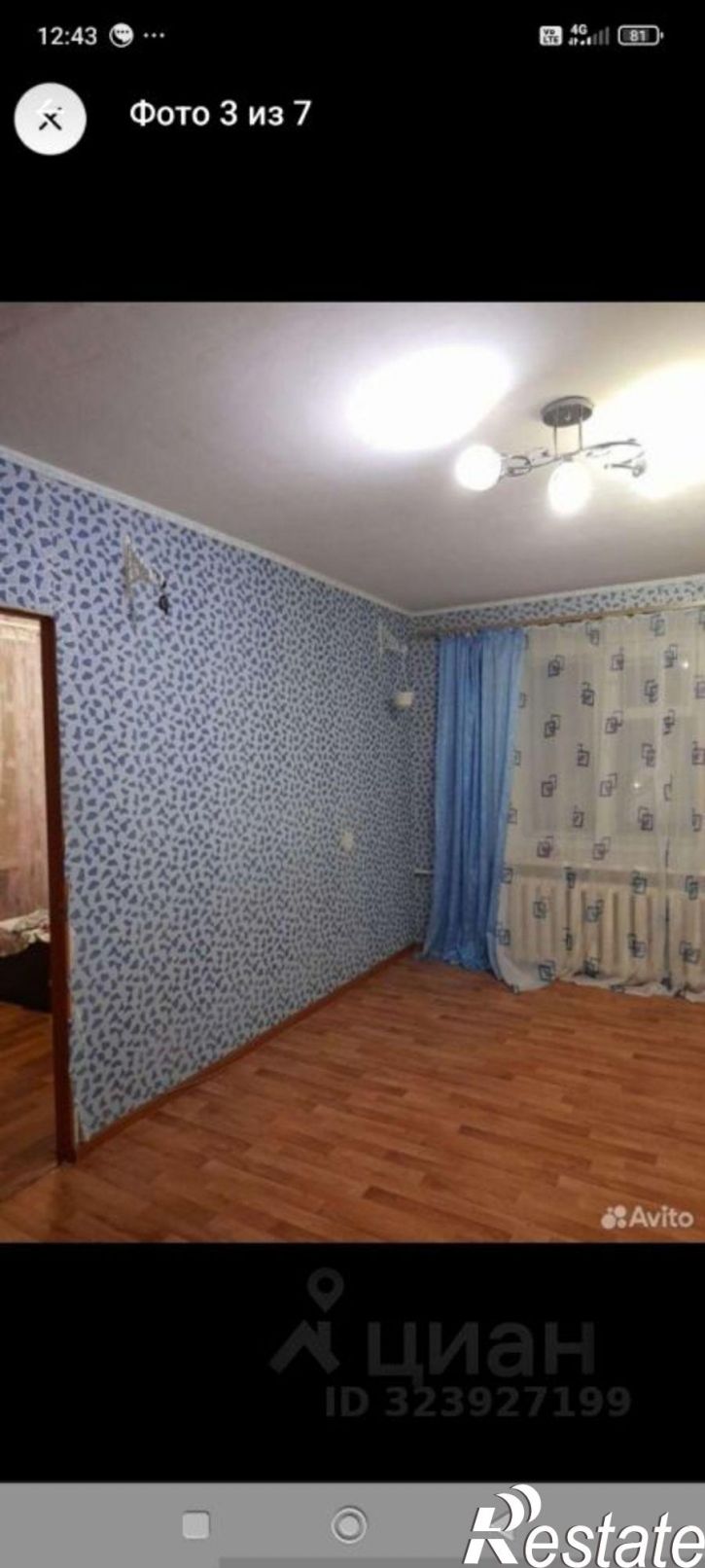 2-комн квартира ул Свердлова, 19,  д. 19