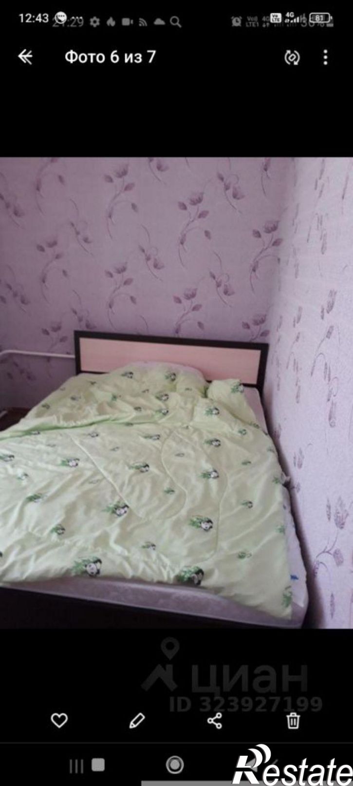 2-комн квартира ул Свердлова, 19,  д. 19