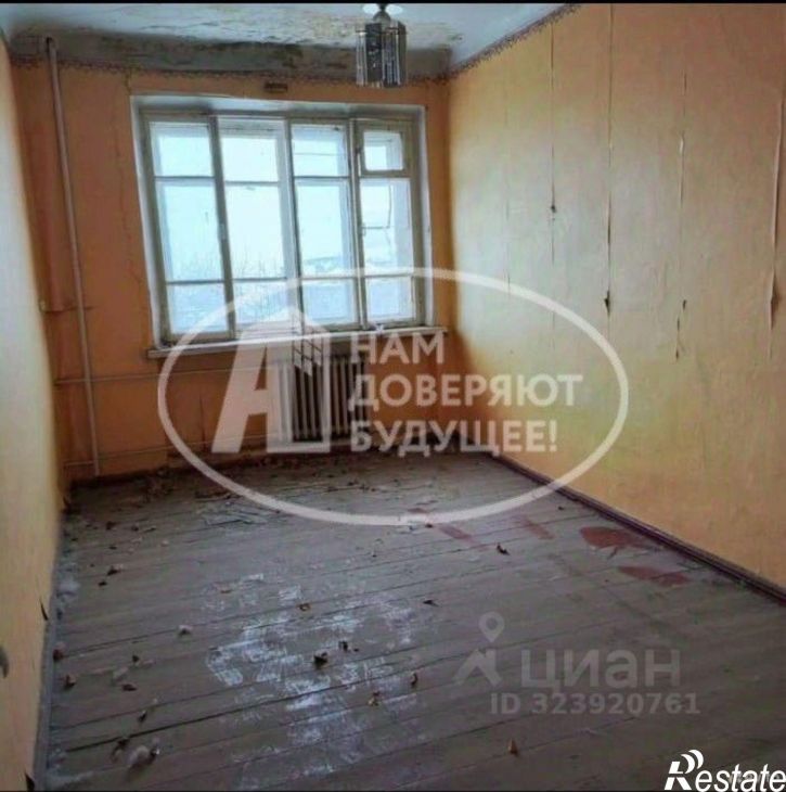 3-комн квартира ул Фрунзе, 37,  д. 37
