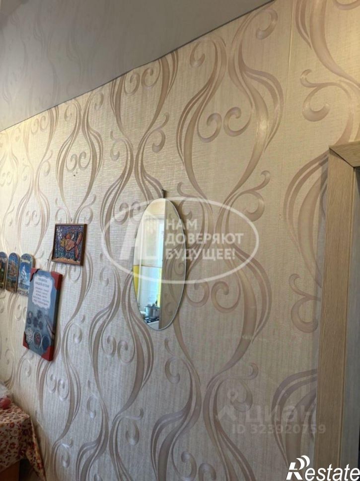 2-комн квартира ул Высотная, 23,  д. 23