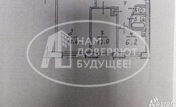 3-комн квартира Октябрьский проспект, 16,  д. 16