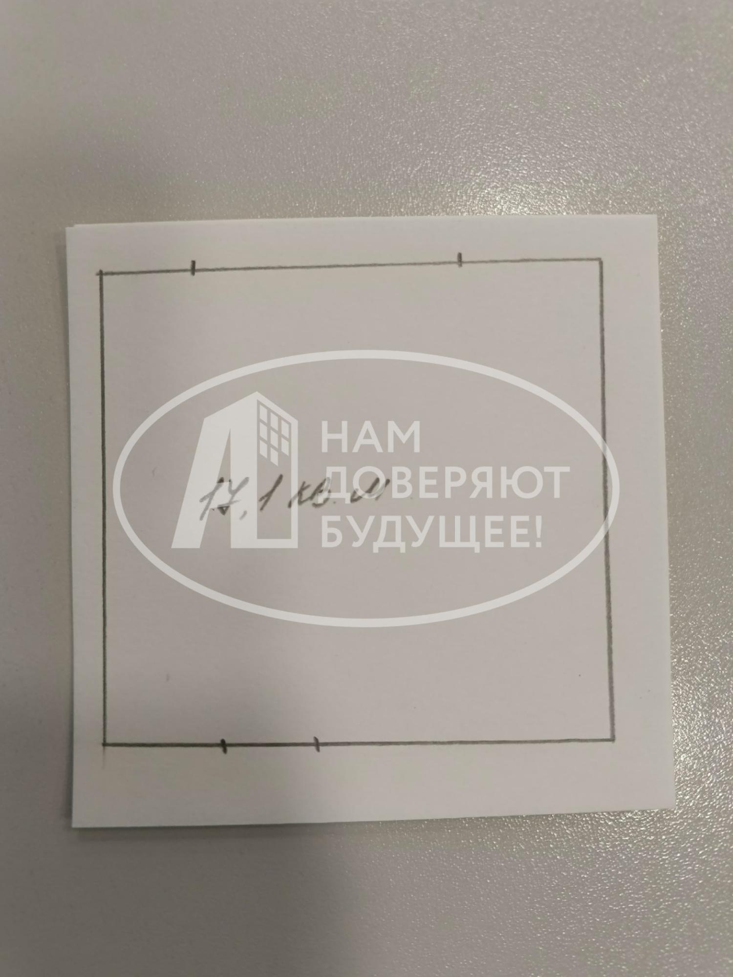 Купить комнату за 800 000 рублей на улица Труда, 45