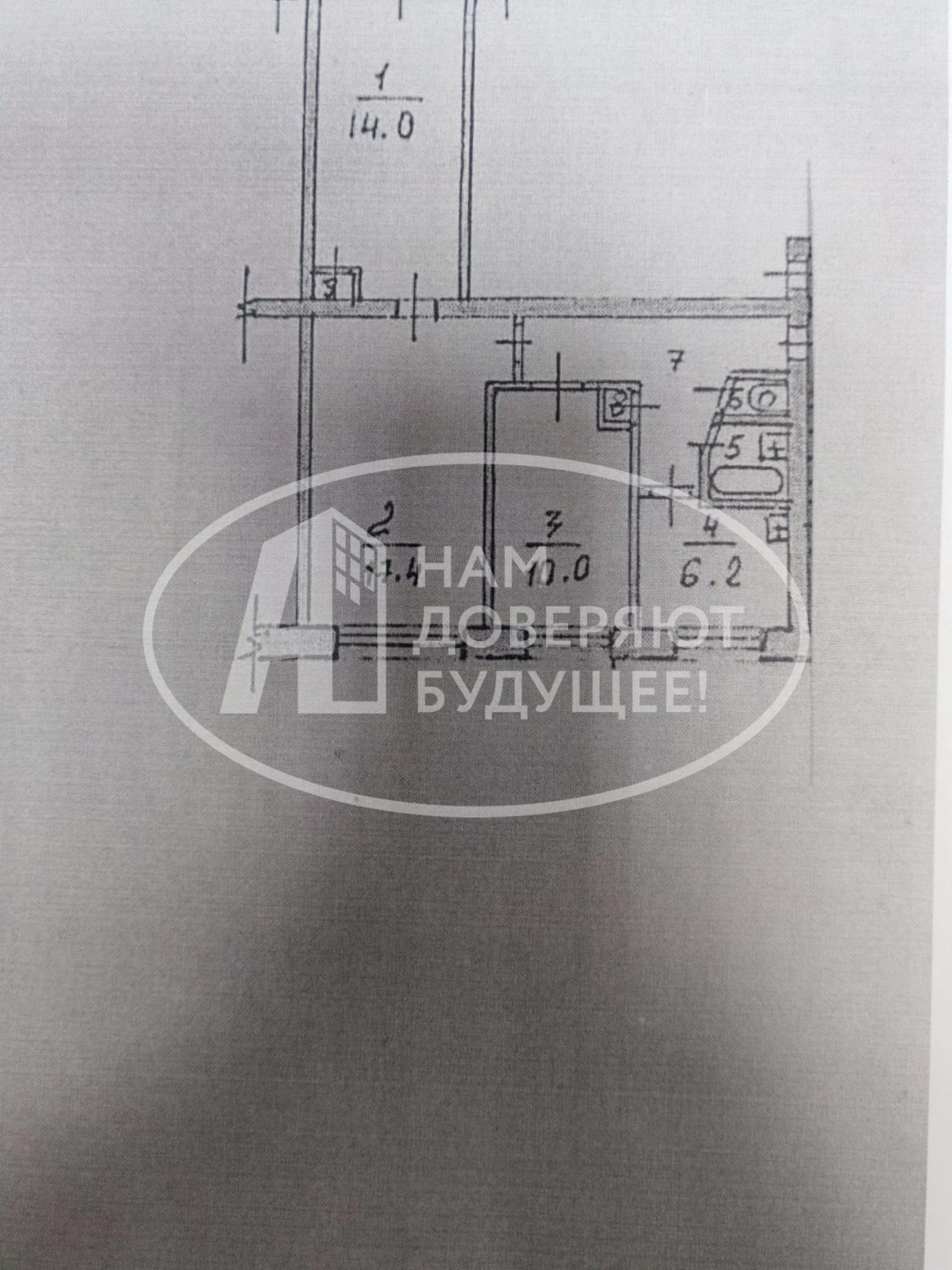 Купить квартиру за 1 850 000 рублей на Октябрьский проспект, 16