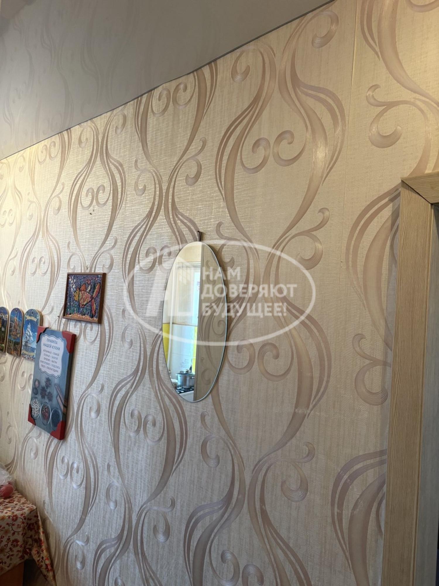 Купить квартиру за 1 450 000 рублей на Высотная улица, 23