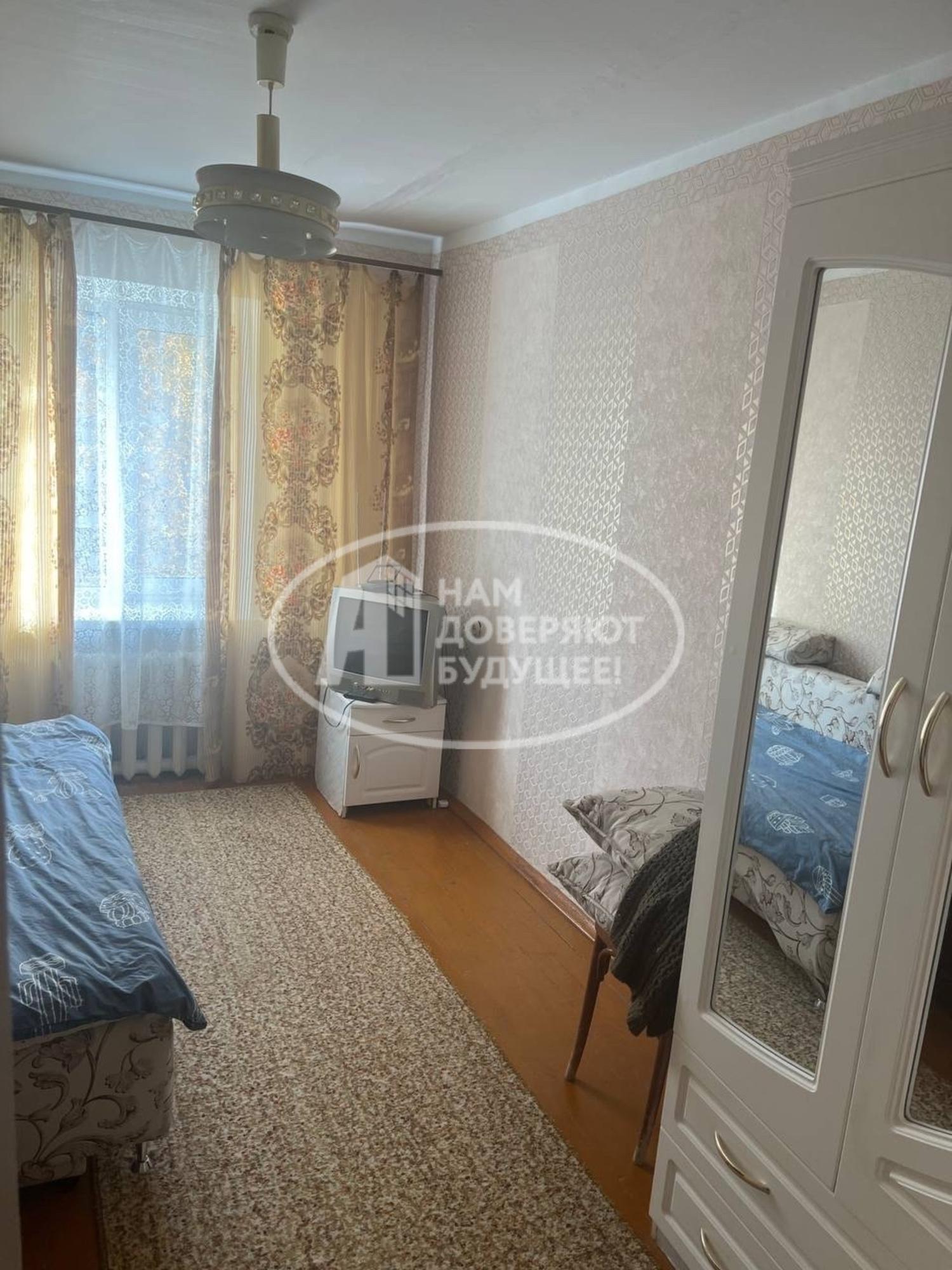 Купить квартиру за 2 460 000 рублей на улица Мира, 8