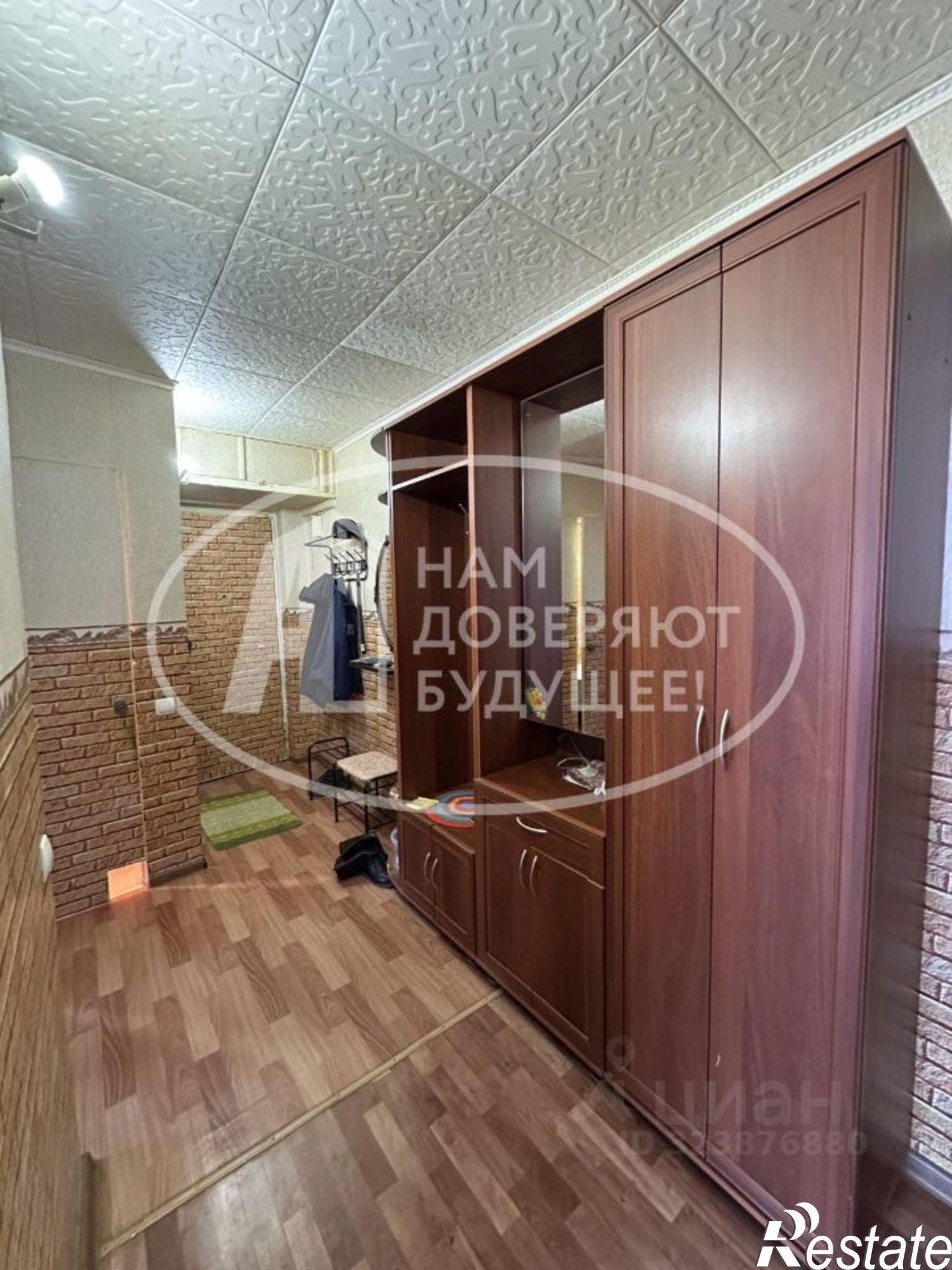 Купить квартиру за 2 900 000 рублей на ул Сивкова, 8