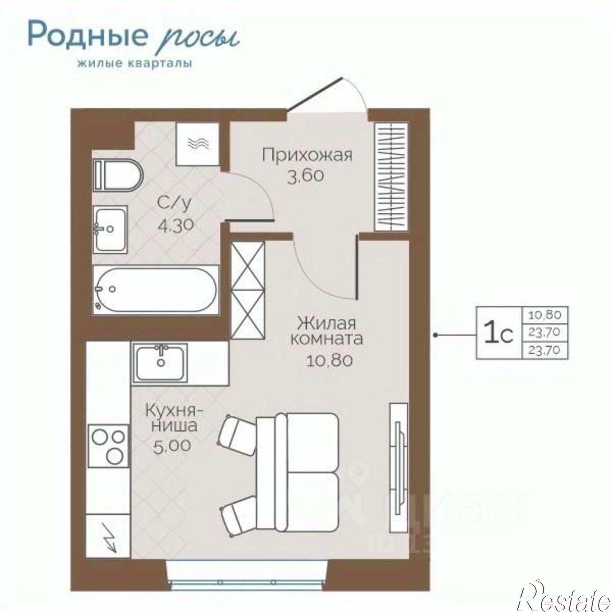 Купить квартиру за 3 769 580 рублей на село Фролы