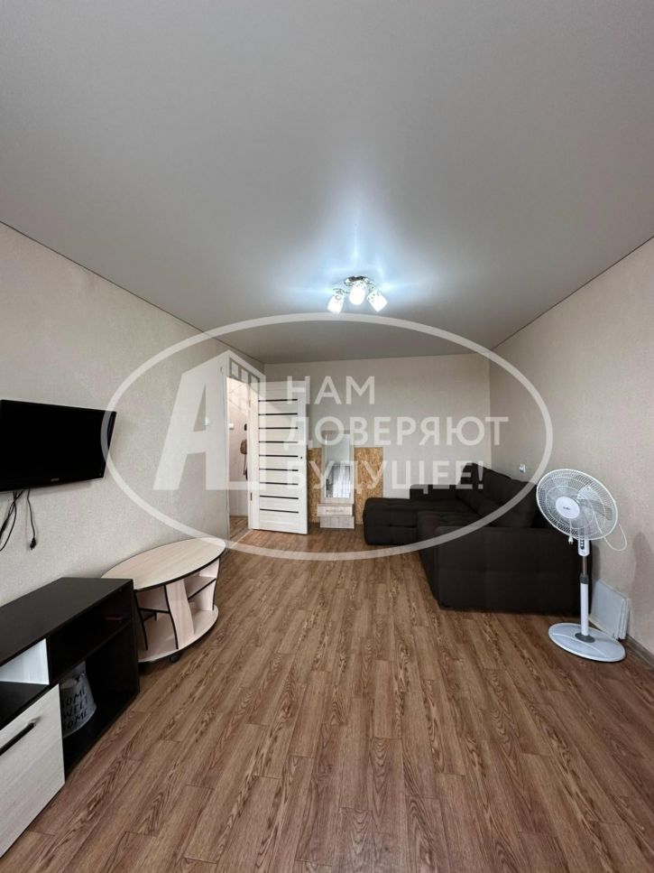 1-комн квартира Коммунистическая улица, 2