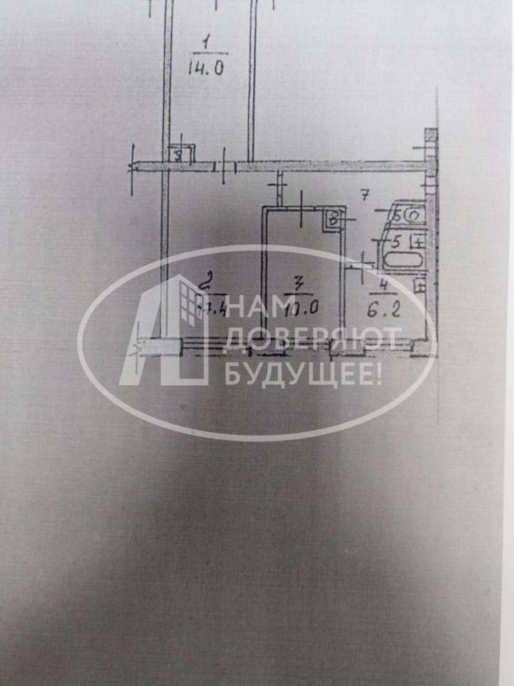 3-комн квартира Октябрьский проспект, 16