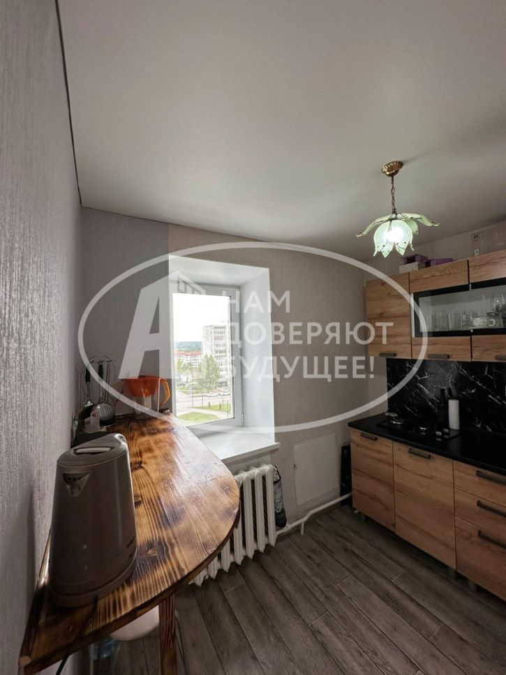 1-комн квартира Коммунистическая улица, 2