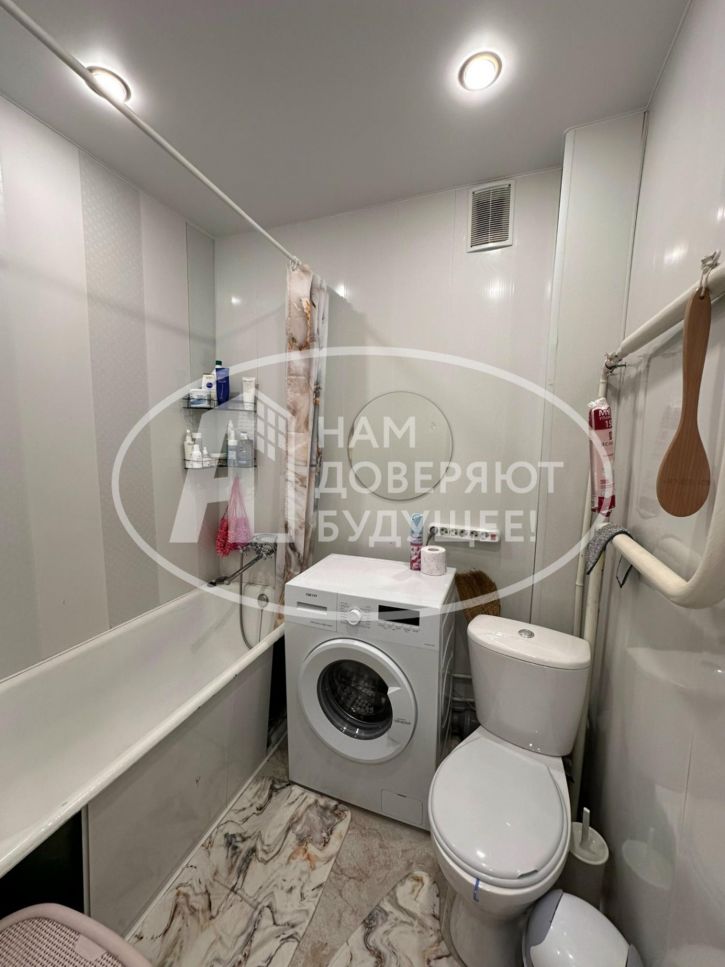 1-комн квартира Коммунистическая улица, 2