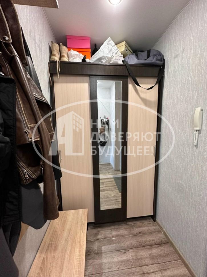 1-комн квартира Коммунистическая улица, 2