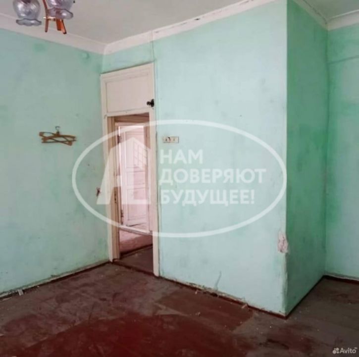 3-комн квартира улица Фрунзе, 37