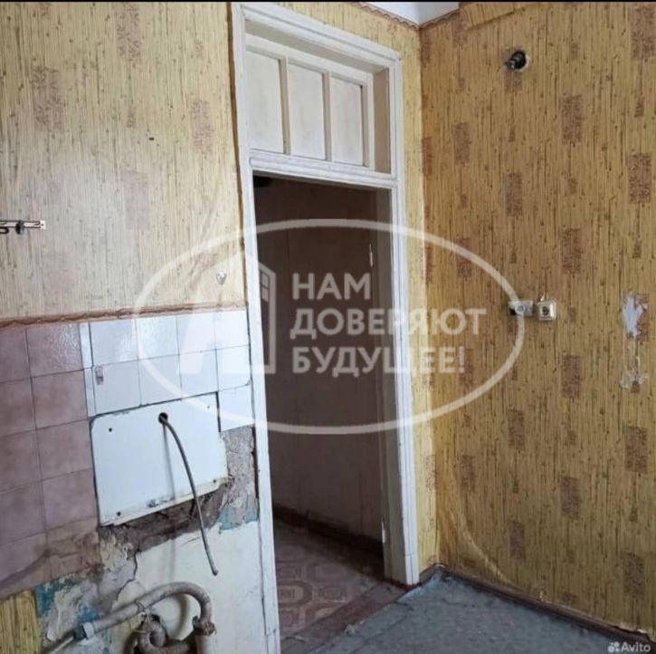 3-комн квартира улица Фрунзе, 37