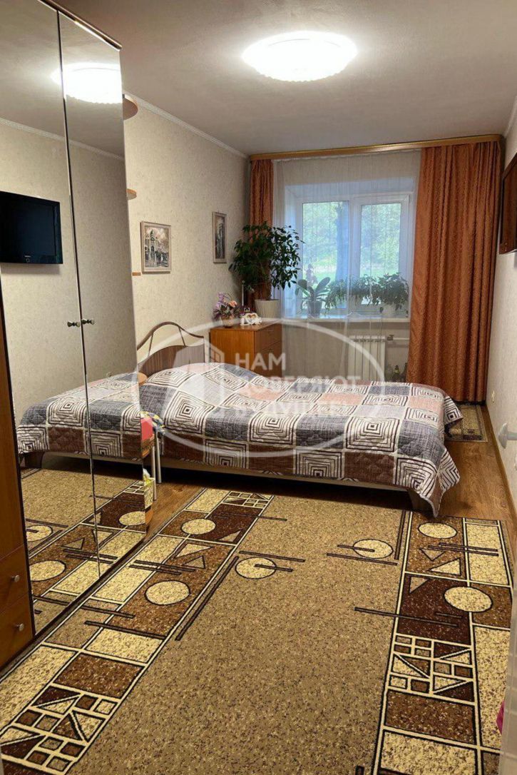 2-комн квартира улица Коммунаров, 63