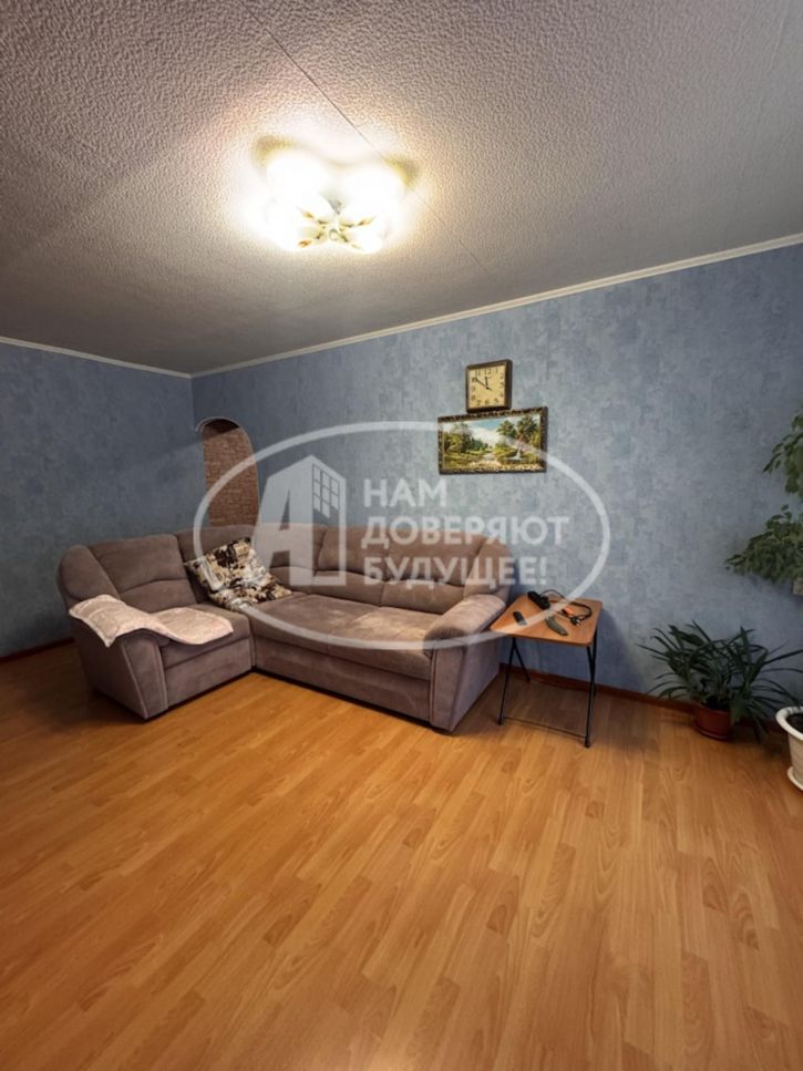 4-комн квартира улица Ленина, 47