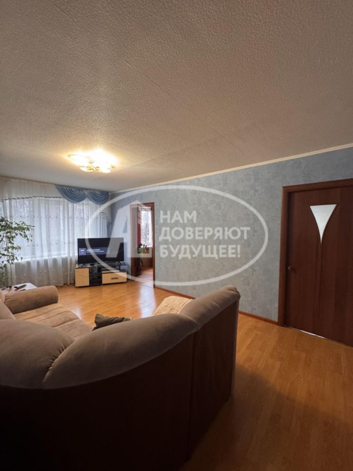 4-комн квартира улица Ленина, 47