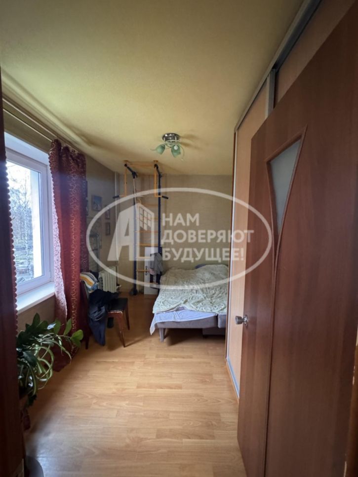 4-комн квартира улица Ленина, 47