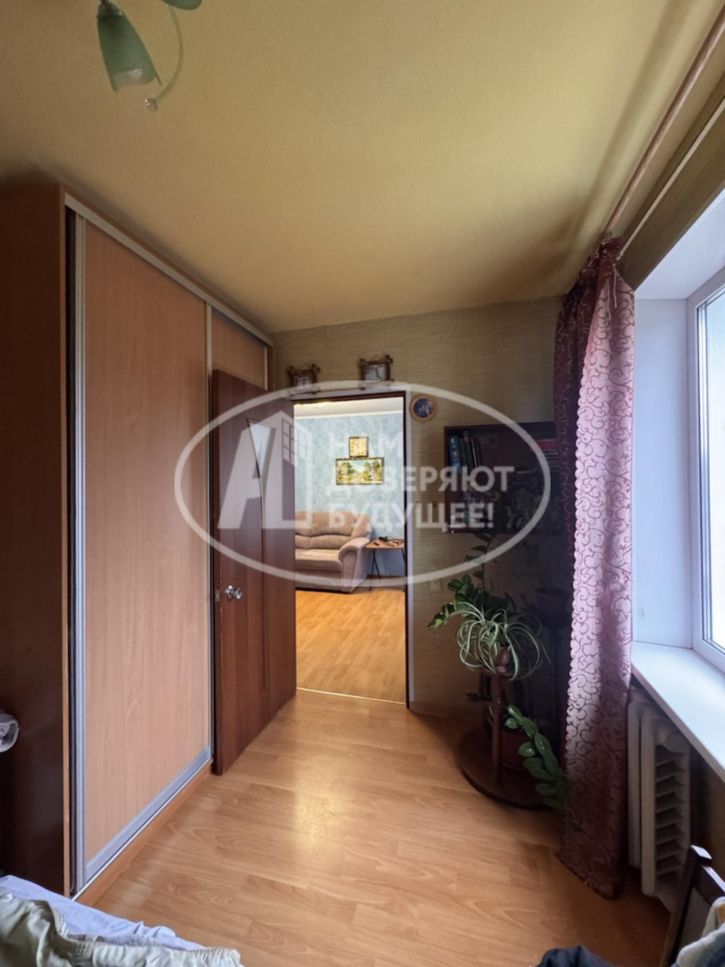 4-комн квартира улица Ленина, 47