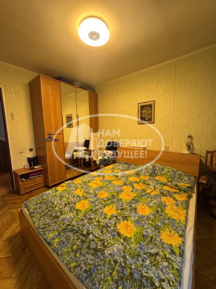 4-комн квартира улица Ленина, 47