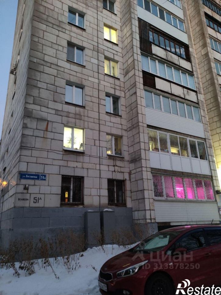 2-комн квартира улица Космонавта Беляева, 51А,  д. 51А