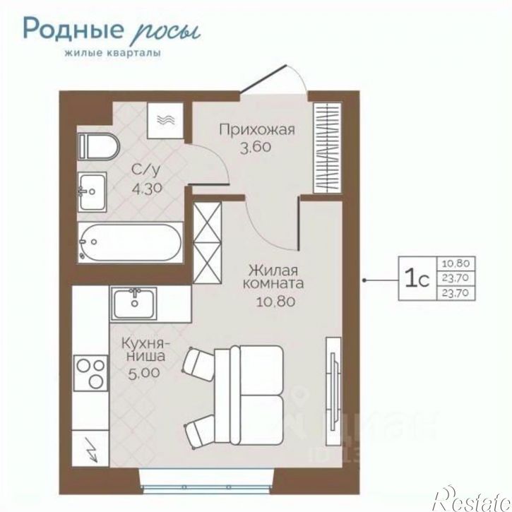 1-комн квартира в новом доме село Фролы