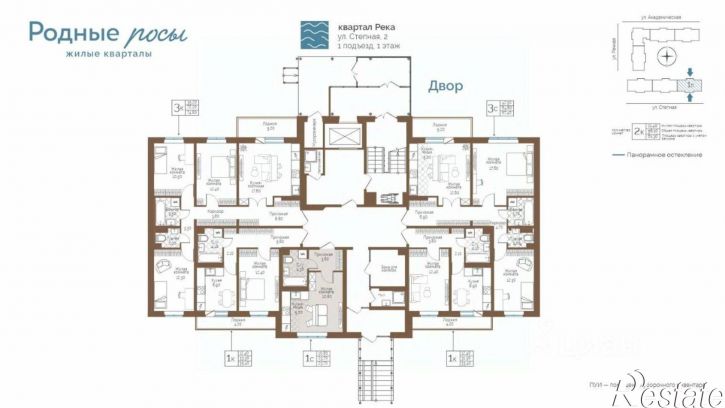 1-комн квартира в новом доме село Фролы