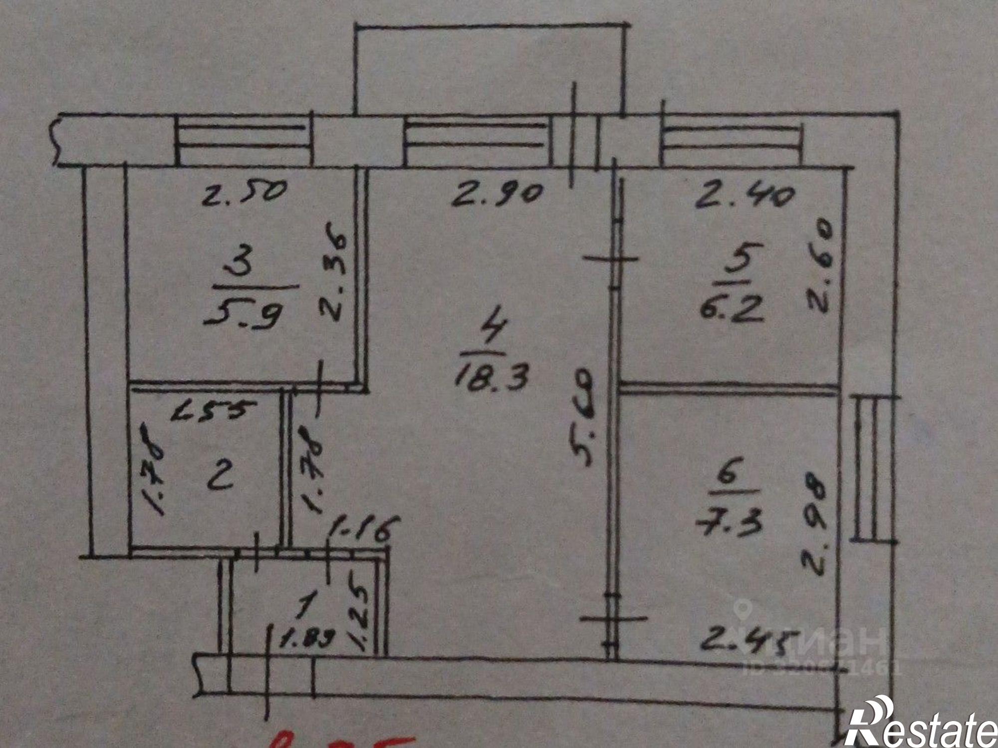 Купить квартиру за 2 700 000 рублей на ул Победы, 33