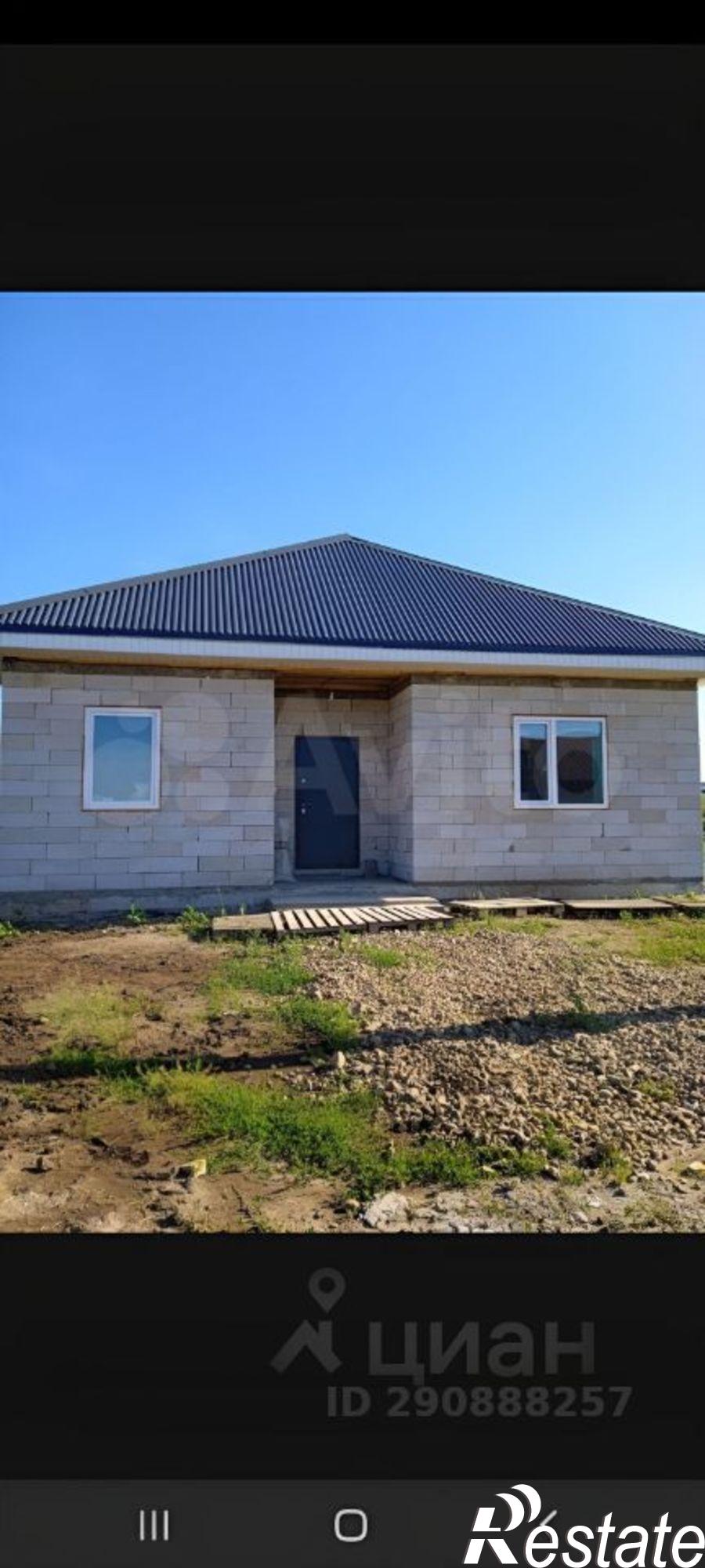 Купить дачу, дом, коттедж за 6 300 000 рублей на село Башкултаево