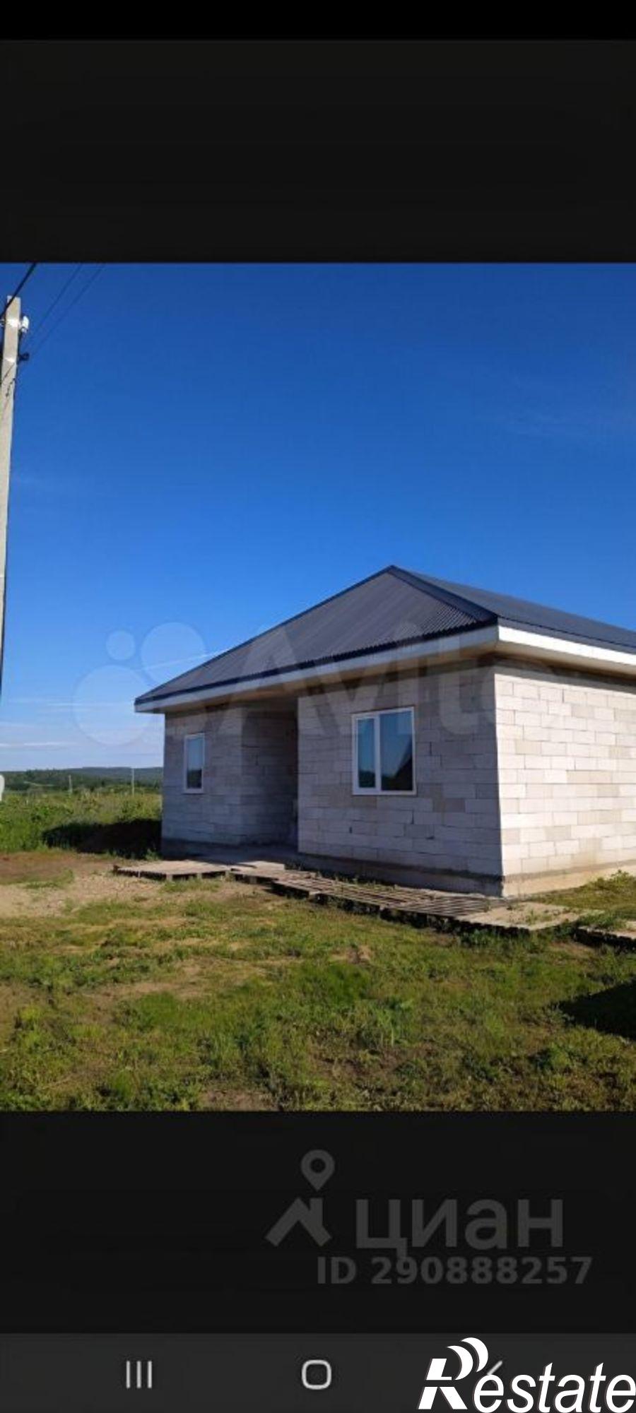 Купить дачу, дом, коттедж за 6 300 000 рублей на село Башкултаево