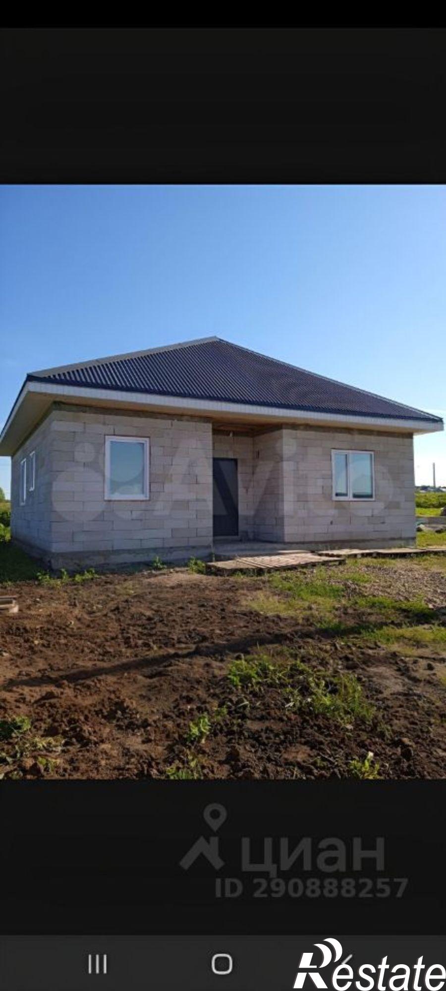 Купить дачу, дом, коттедж за 6 300 000 рублей на село Башкултаево