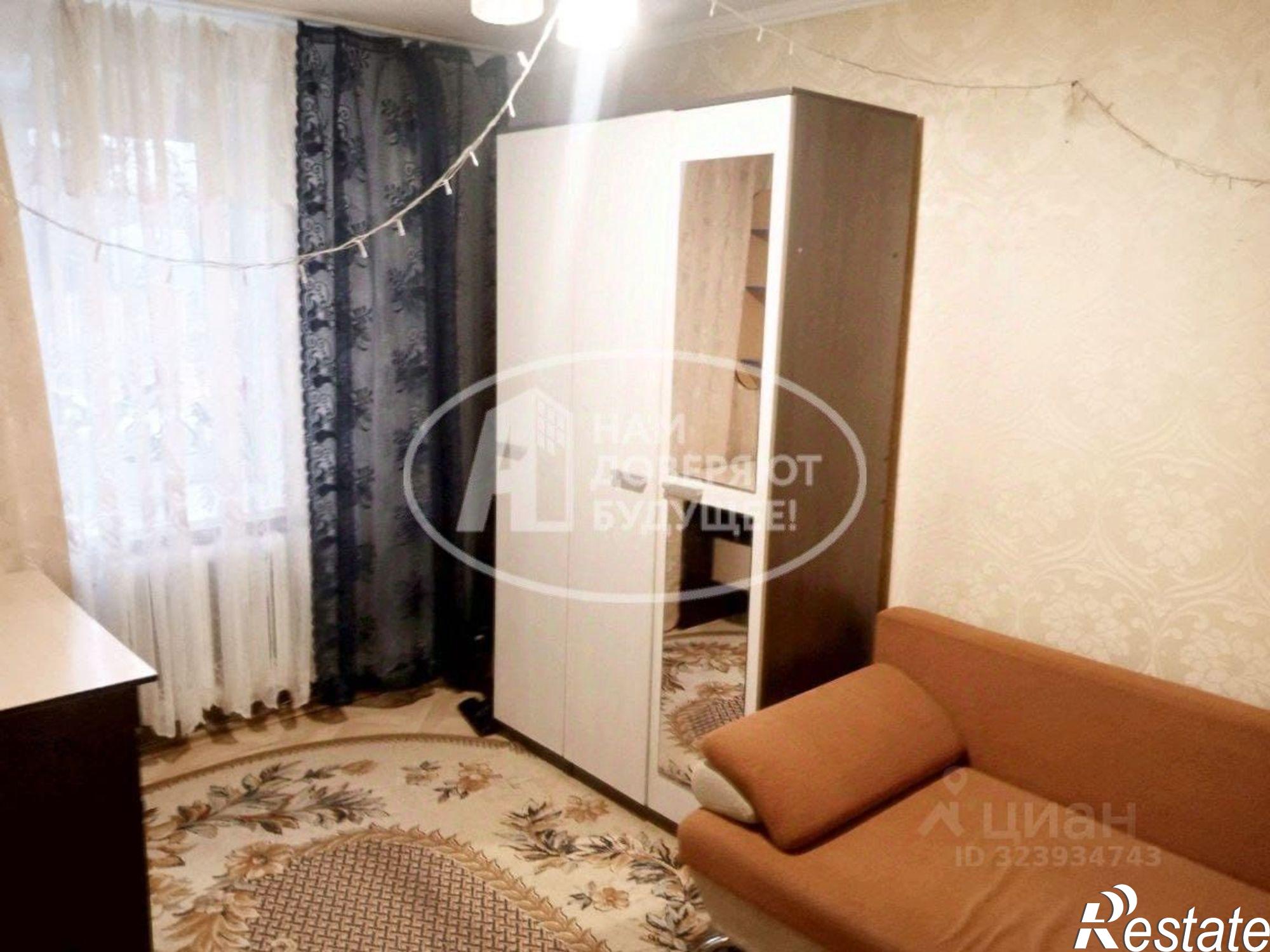 Купить квартиру за 2 490 000 рублей на ул Заводская, 91