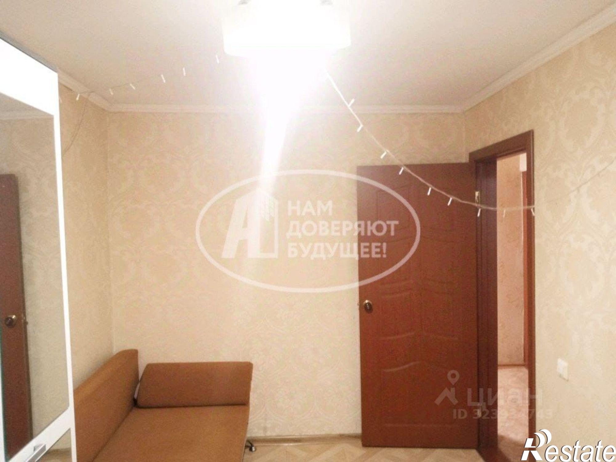 Купить квартиру за 2 490 000 рублей на ул Заводская, 91