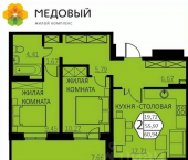 2-комн, 55 кв м, этаж 4/16 деревня Кондратово