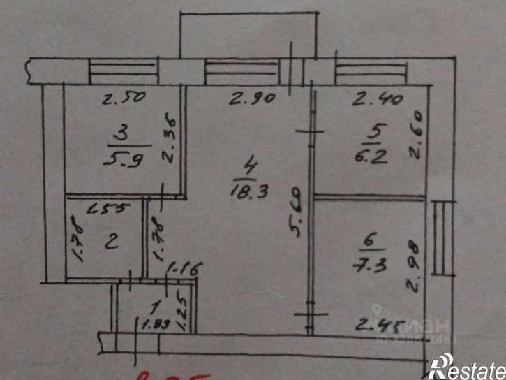 3-комн квартира ул Победы, 33,  д. 33