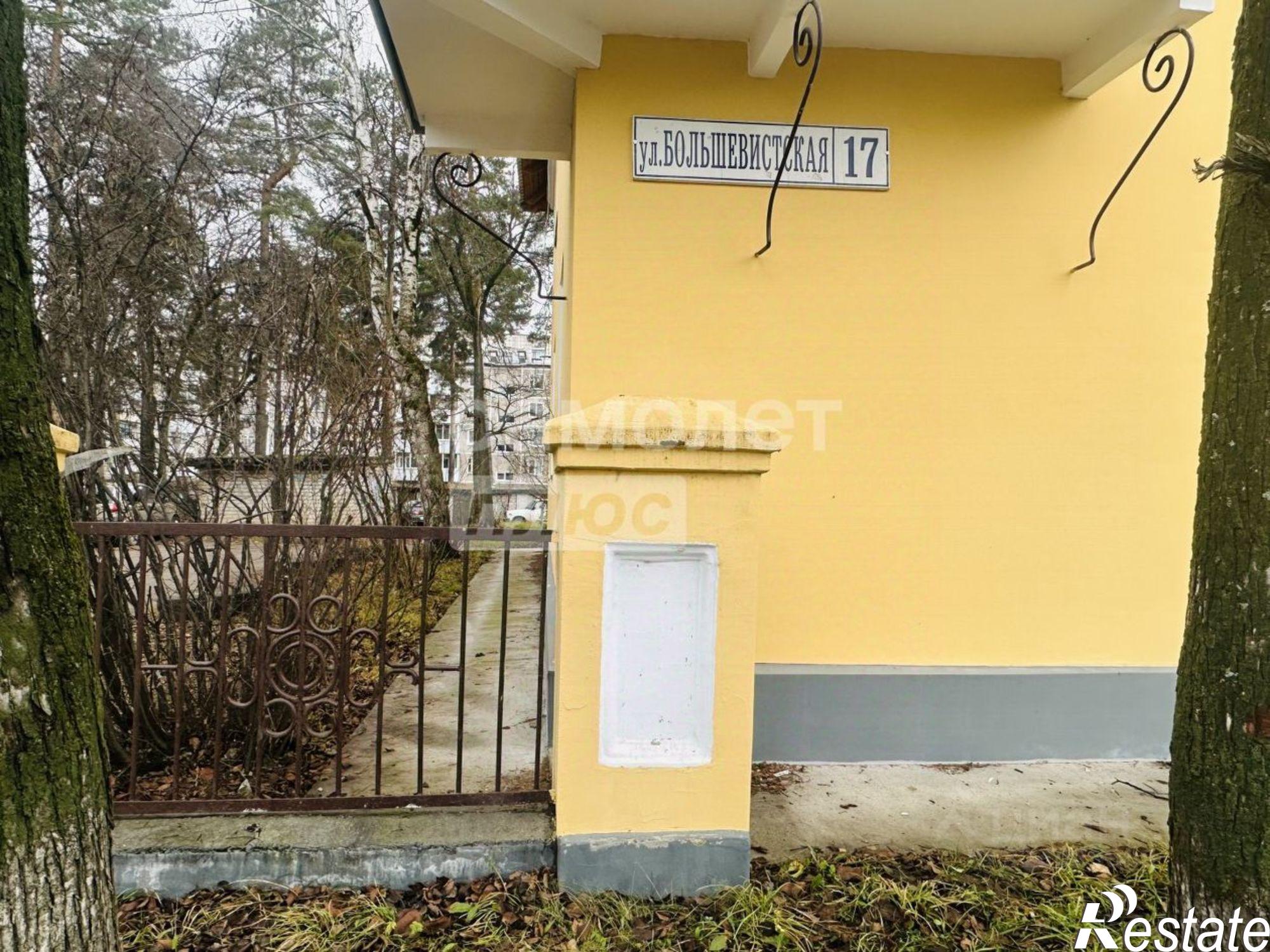 Купить квартиру за 2 500 000 рублей на ул Большевистская, 17