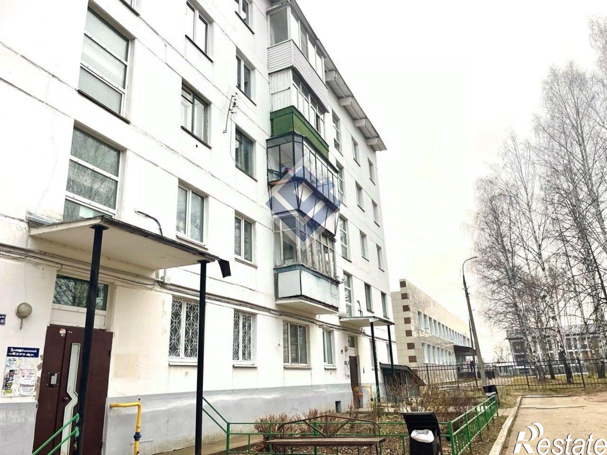 Купить квартиру за 3 300 000 рублей на ул Мира, 2/3