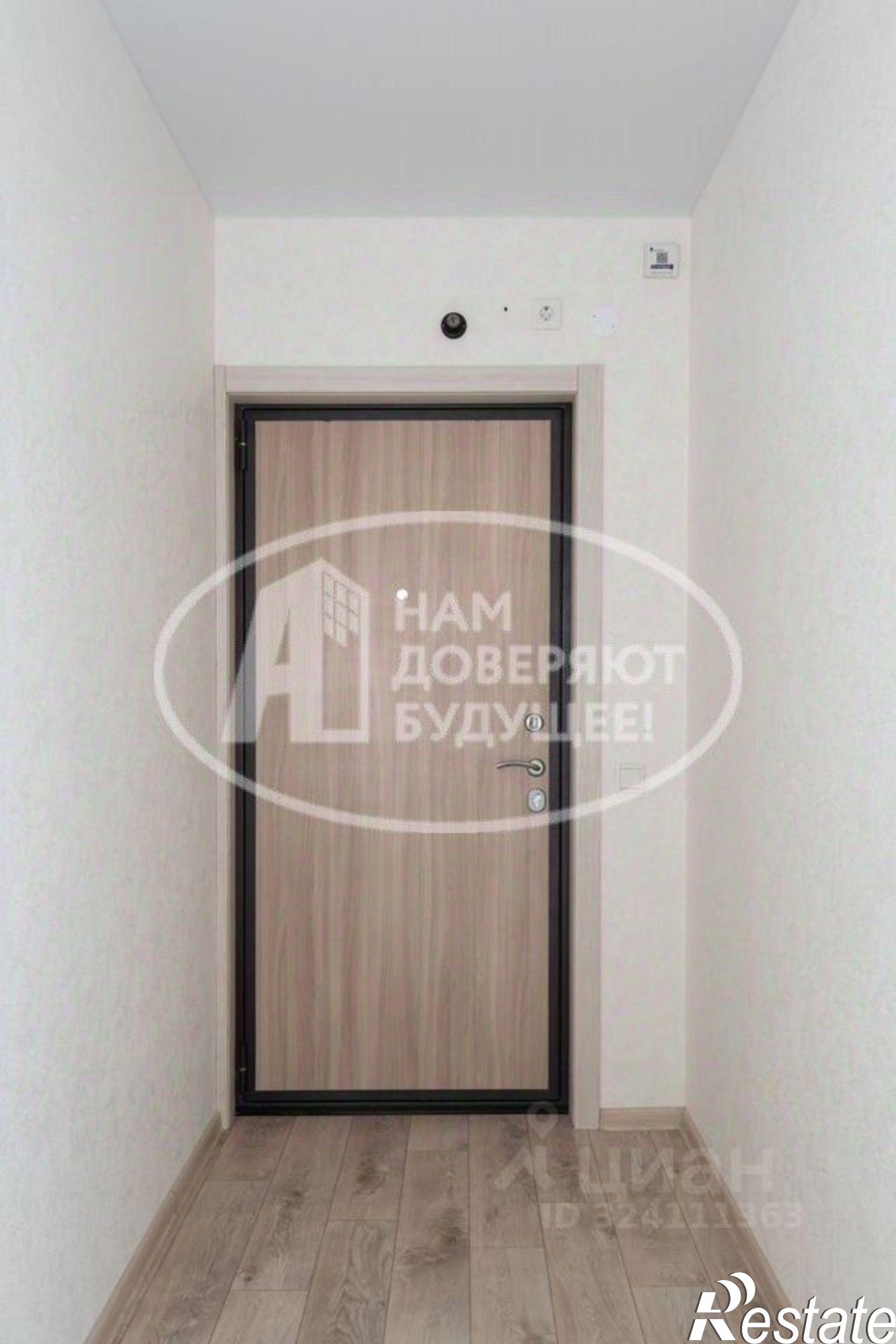 Купить квартиру за 7 400 000 рублей на Пермский муниципальный округ